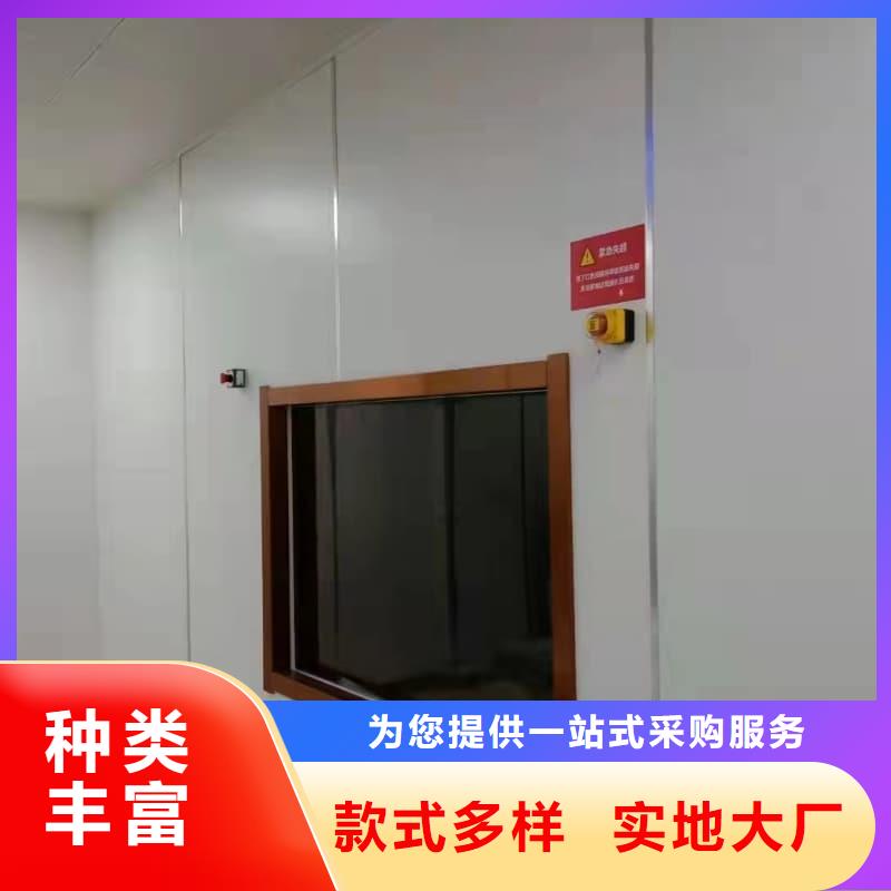 射线防护工程销售地址