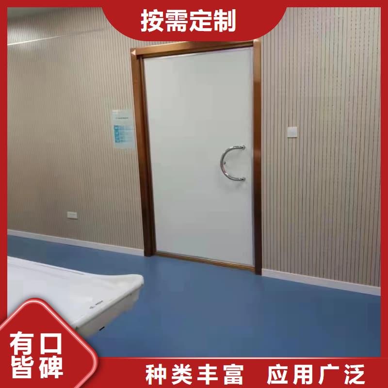 電動(dòng)防護(hù)鉛門長期供應(yīng)