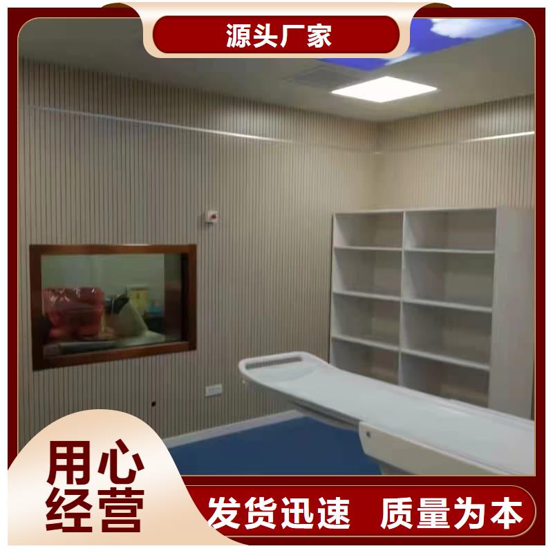 硫酸鋇板防輻射批發(fā)-歡迎詢價