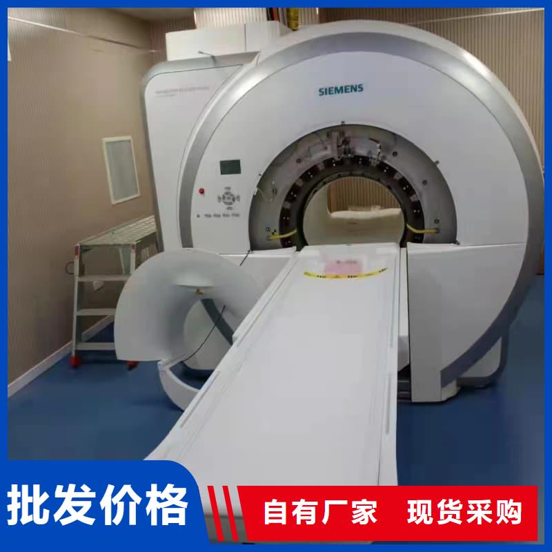 射线防护工程销售地址