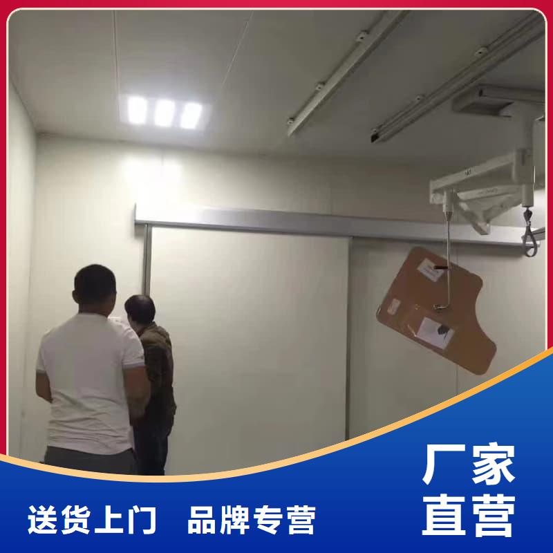 采購(gòu)防輻射鉛工程必看-規(guī)格全