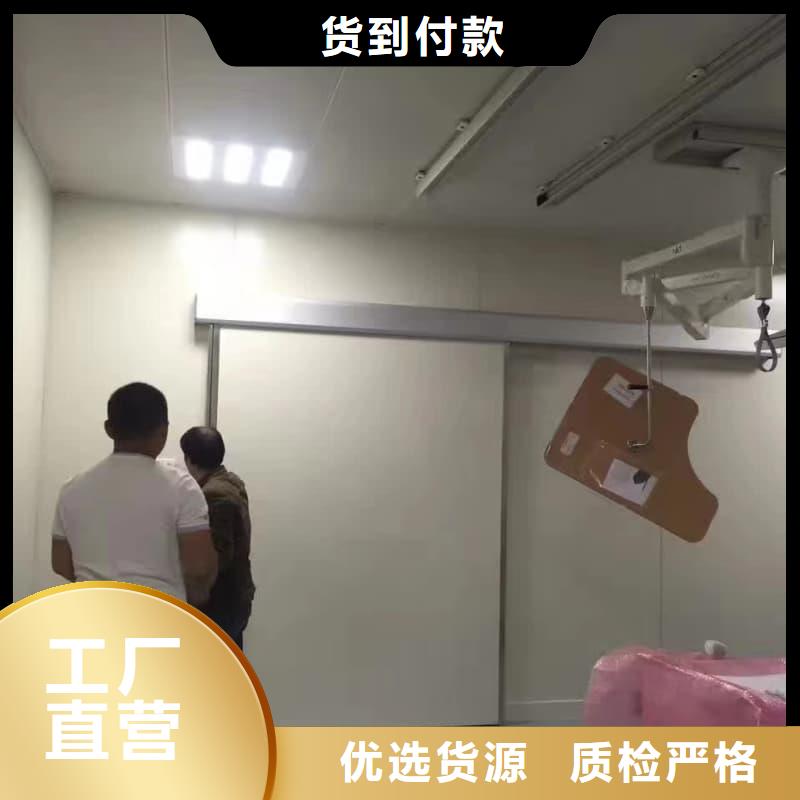 硫酸钡板防辐射批发-欢迎询价