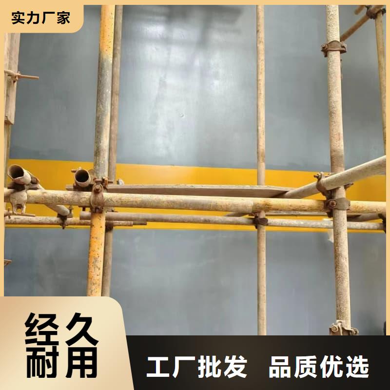 電磁屏蔽防護裝修-我們只做高品質
