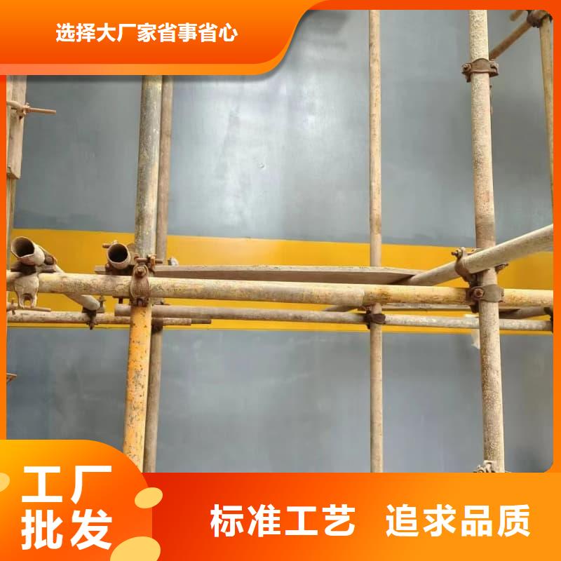 畅销的专业DR防辐射工程生产厂家