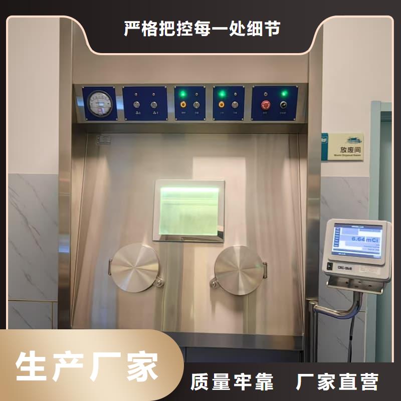 防辐射钡板生产商