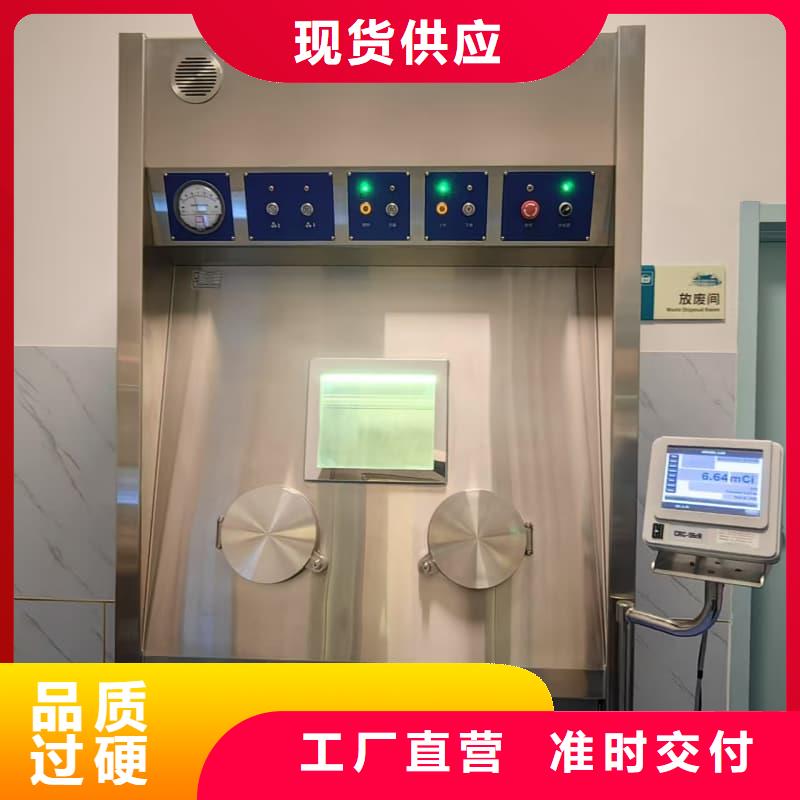 電磁屏蔽防護裝修-我們只做高品質(zhì)