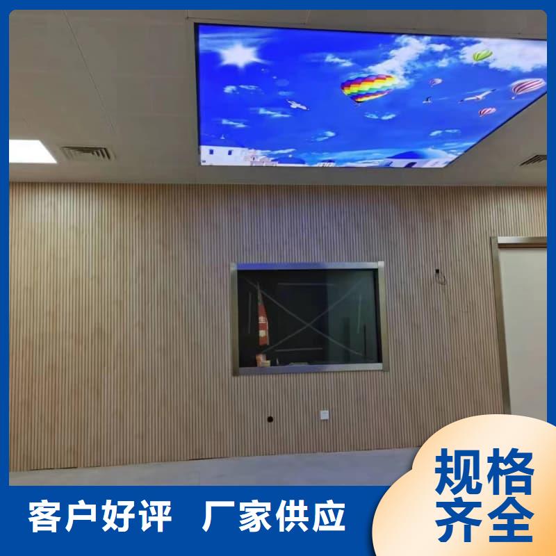 防辐射墙面铅板信誉为重