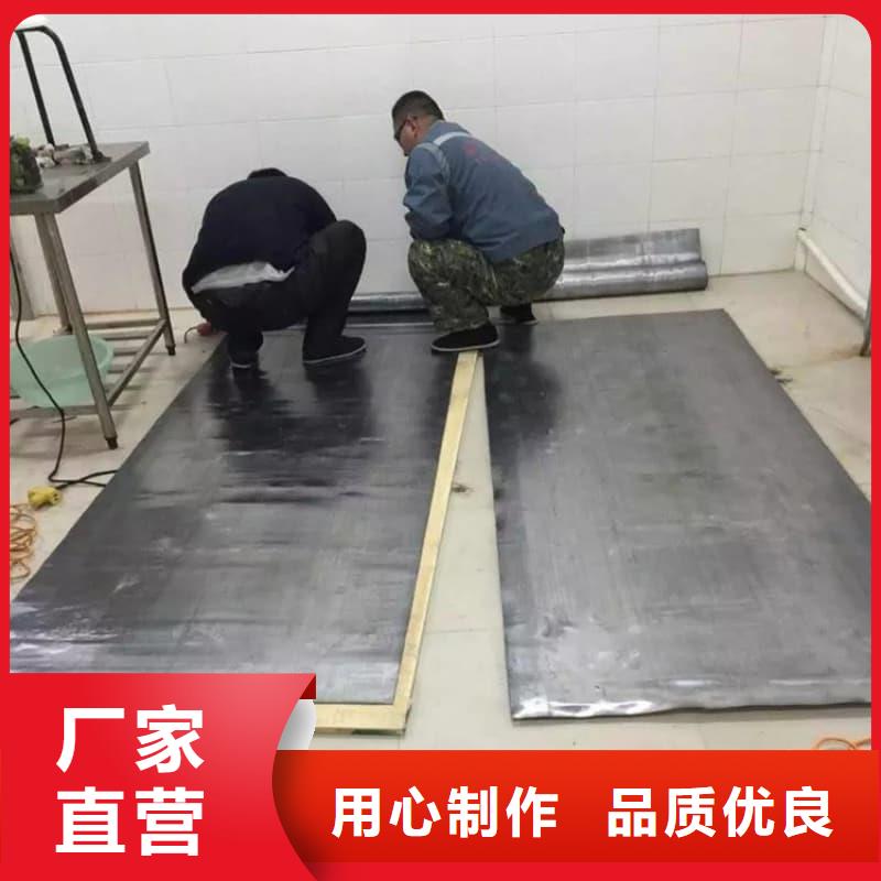 防辐射铅板施工改造批发
