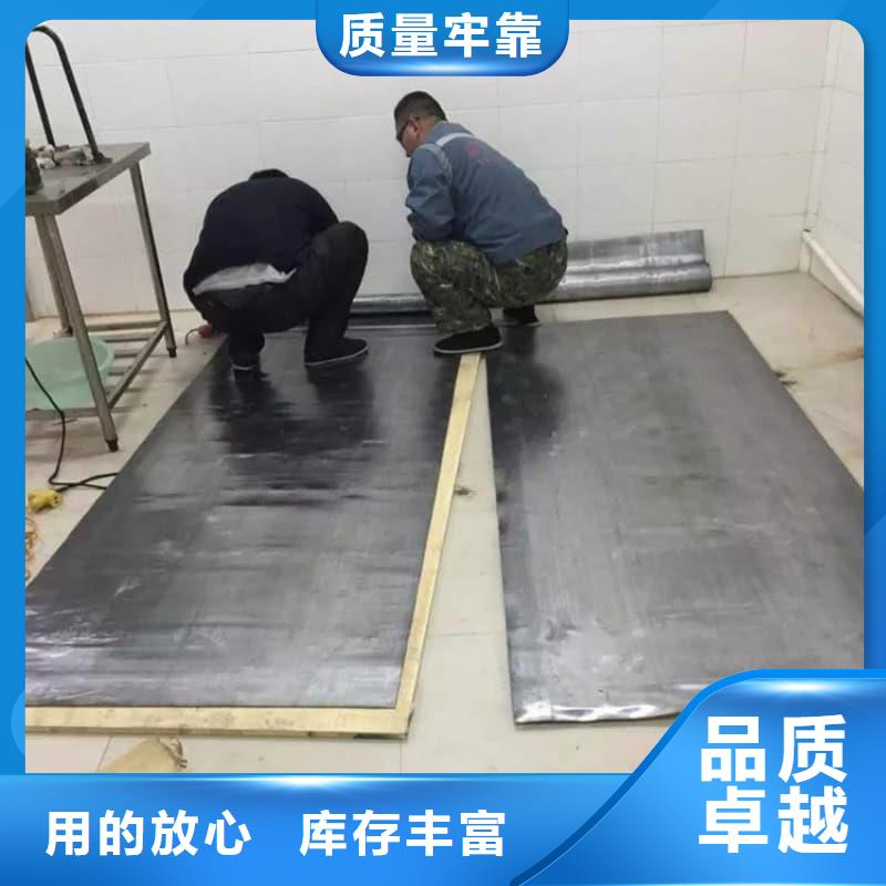 射線防護工程施工多種規格