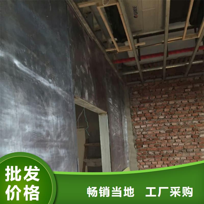 硫酸钡板防辐射批发-欢迎询价