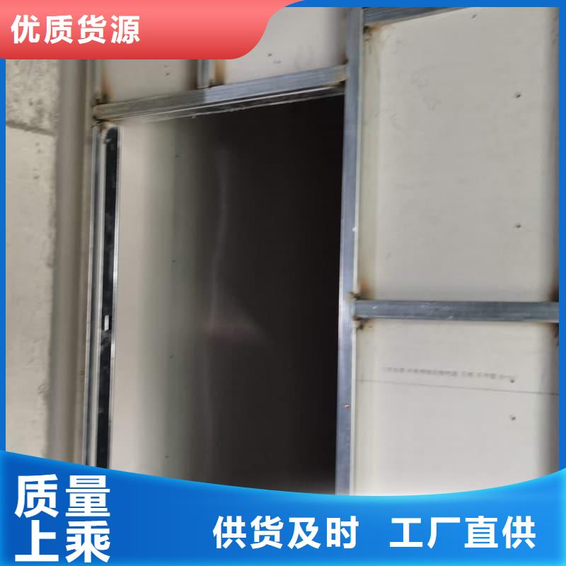 供应防辐射硫酸钡砂施工