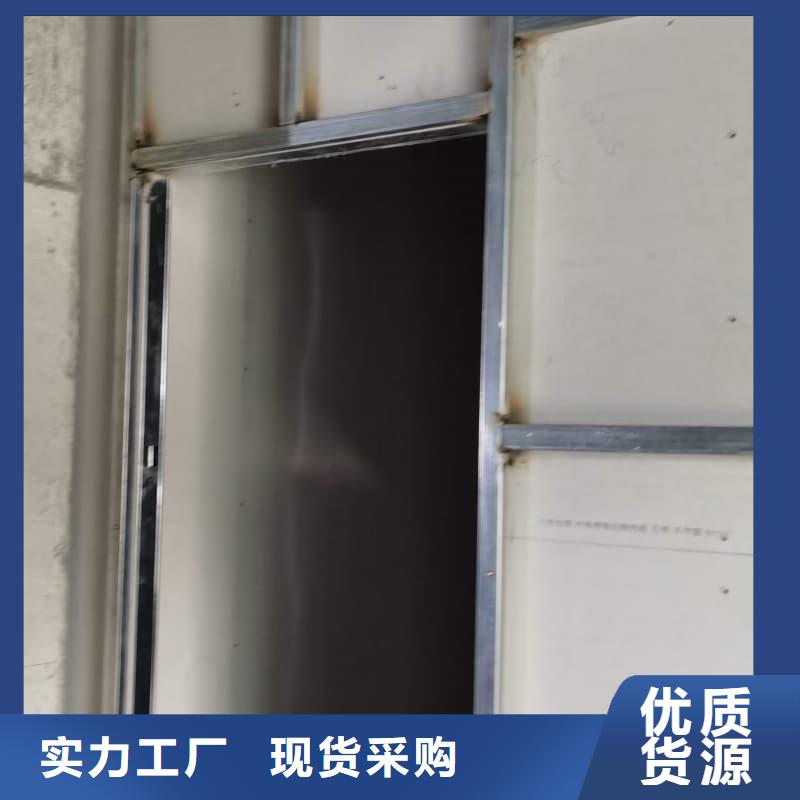 射線屏蔽工程射線屏蔽工程價格