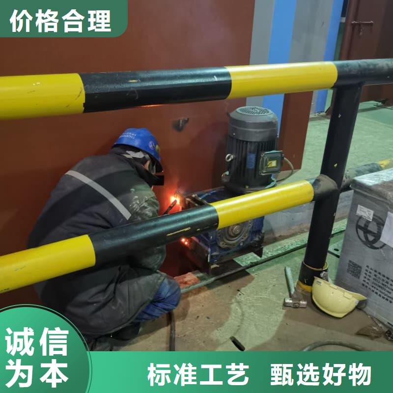 防护铅玻璃工程_保证