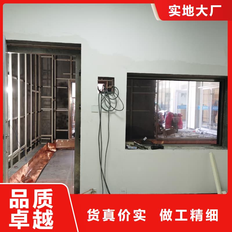 2025欢迎访问##CT室防护工程施工##公司