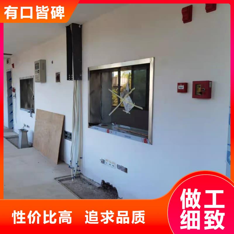 鉛房設計施工工程-信守承諾