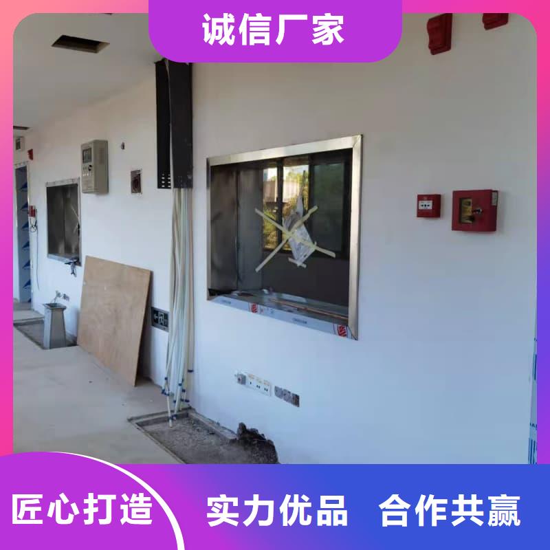 射线防护工程施工设计厂家