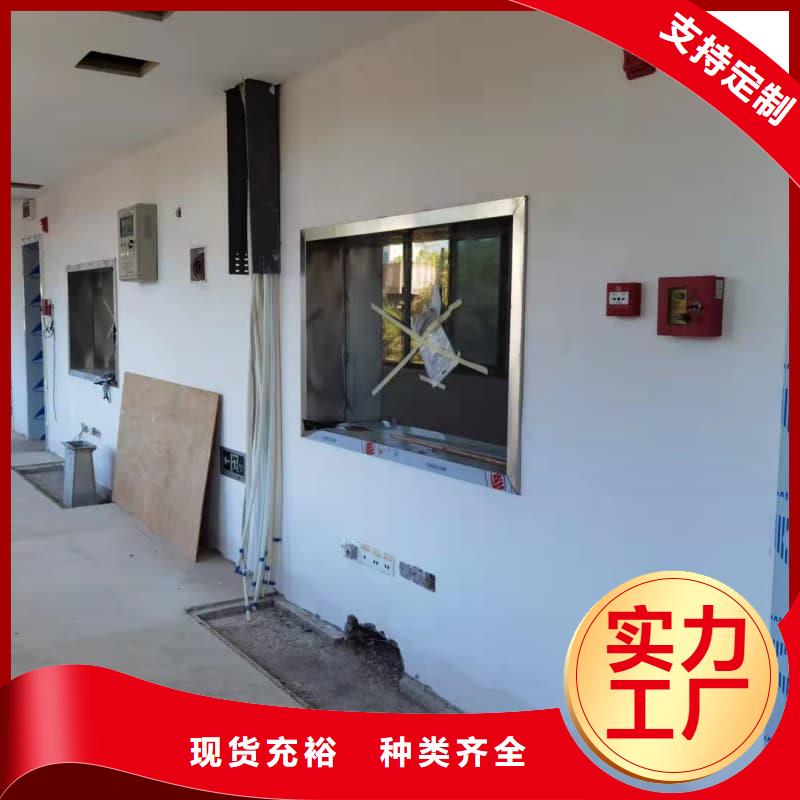CT机房防辐射施工-客户都认可