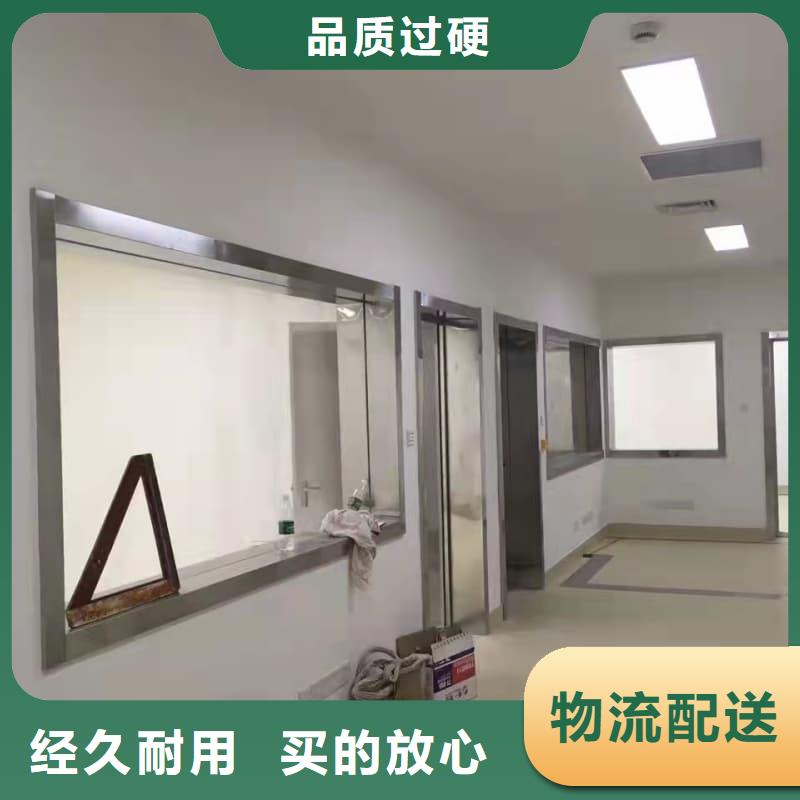 CT机房防辐射施工有现货