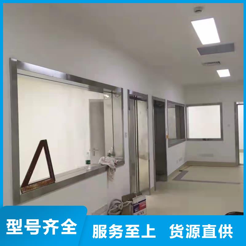 射線屏蔽工程產品就是好用