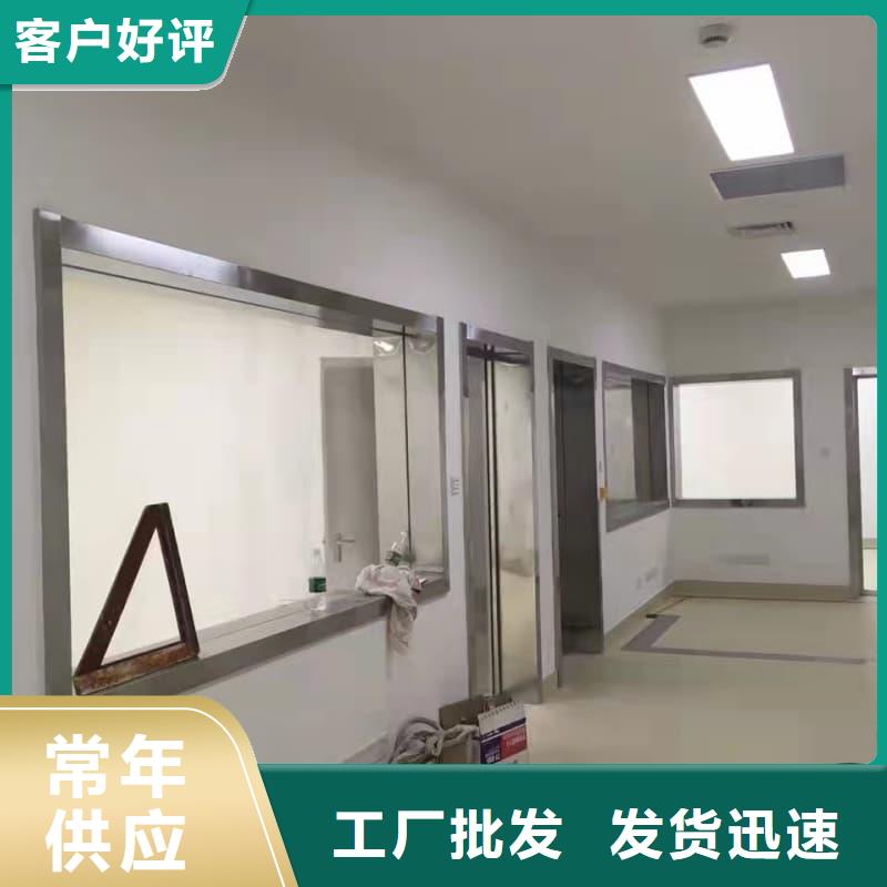 射线防护材料板-可货到付款