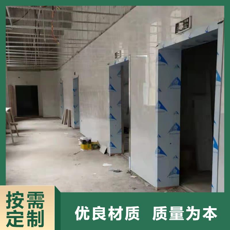 畅销的专业DR防辐射工程生产厂家