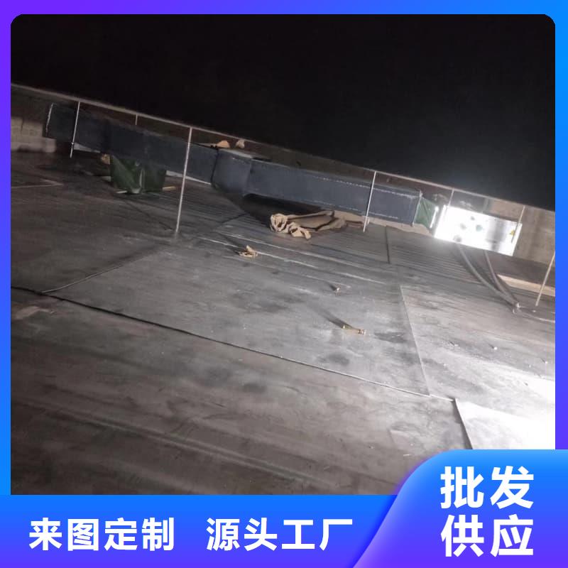 防护施工-为您
