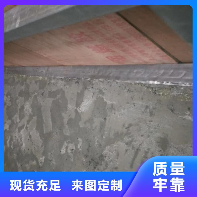 質(zhì)優(yōu)價廉的防輻射工程材料批發(fā)商