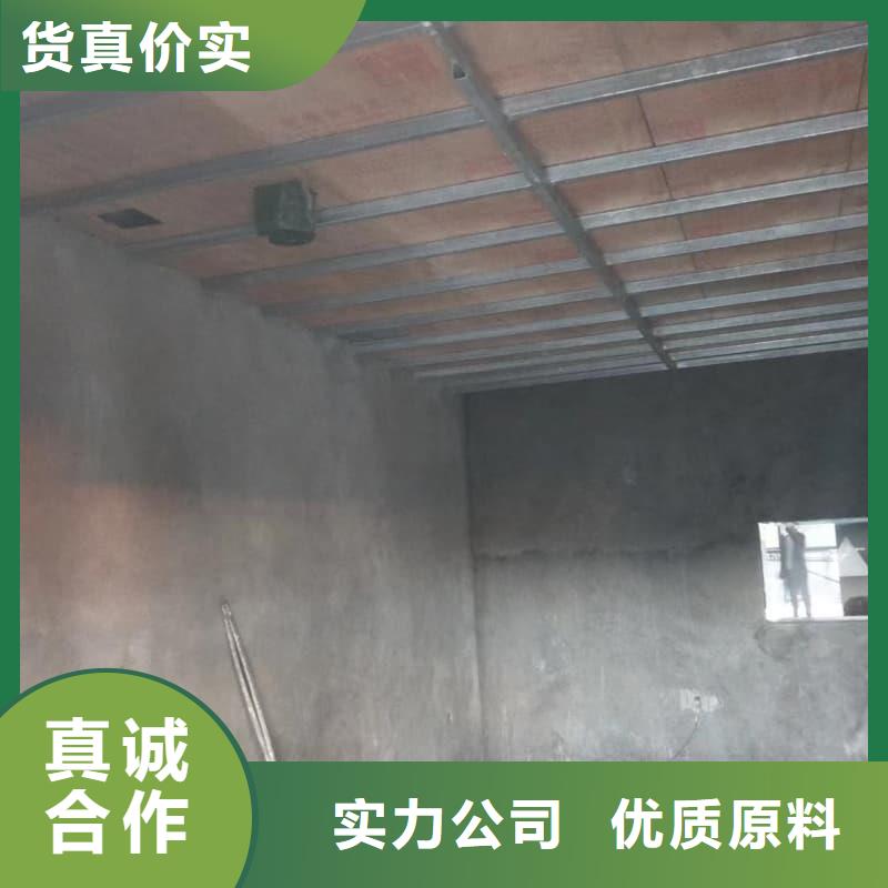 电磁屏蔽防护装修服务至上