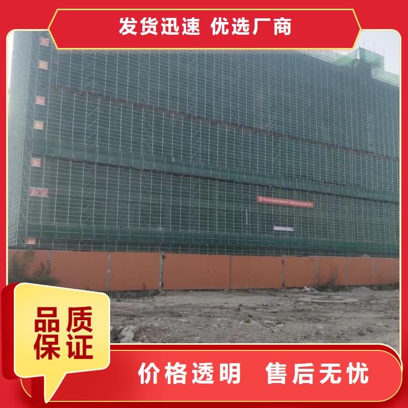 探伤室施工购买注意事项