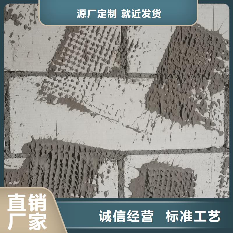 信譽好的防輻射鋇板