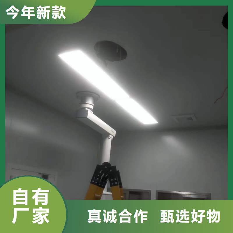 射线防护工程施工如何购买