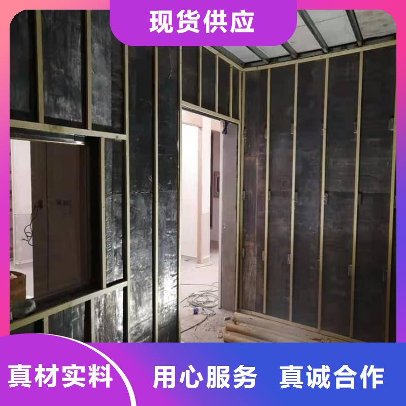 防辐射工程材料-防辐射工程材料实力强