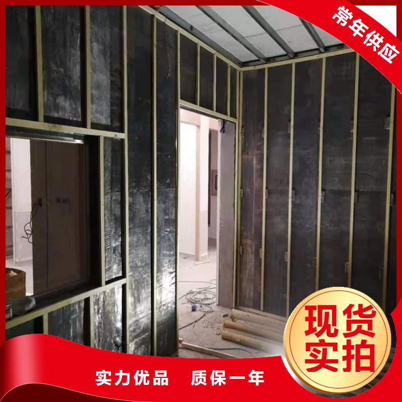采購(gòu)防輻射鉛工程必看-規(guī)格全