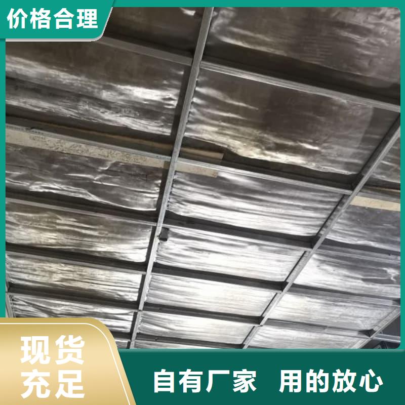 信譽好的防輻射鋇板