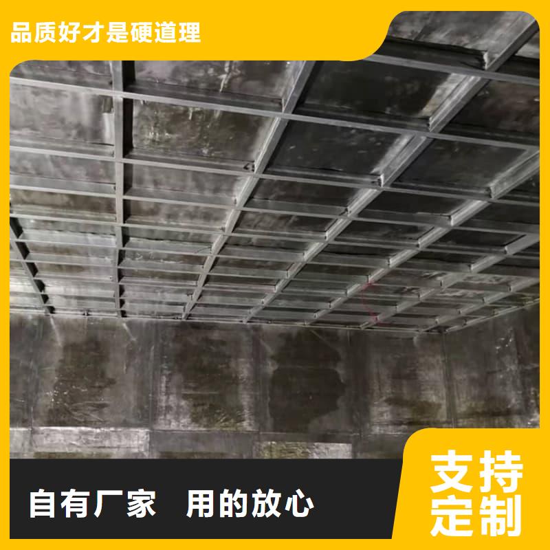 采購(gòu)防輻射鉛工程必看-規(guī)格全