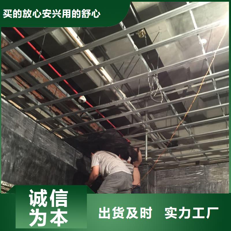 防辐射工程材料-防辐射工程材料实力强