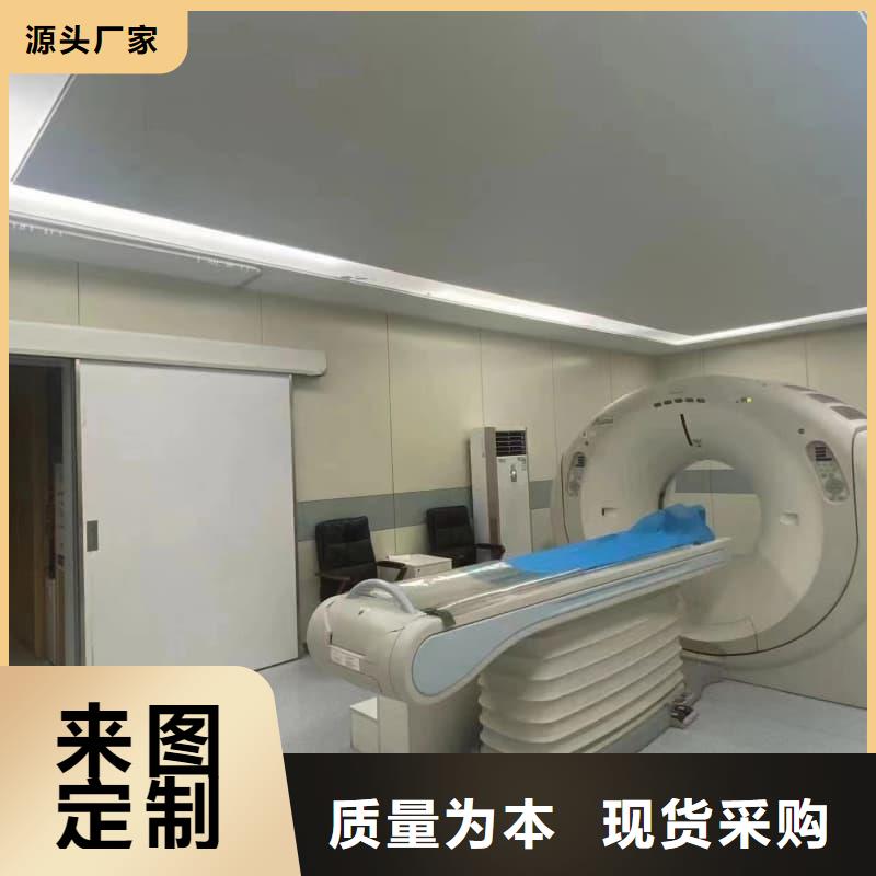 信譽好的防輻射鋇板