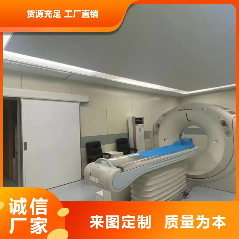 核医学防辐射工程优质供货商