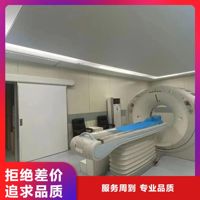 防辐射工程材料-防辐射工程材料实力强