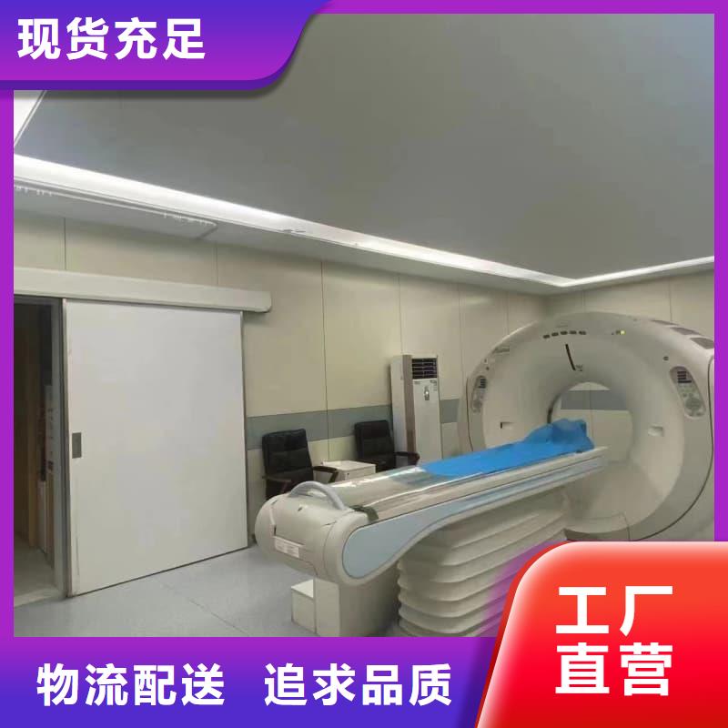 防輻射門電動裝置【多圖】