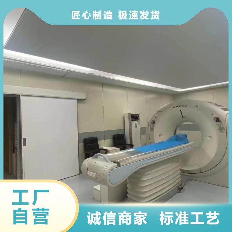 采購(gòu)防輻射鉛工程必看-規(guī)格全