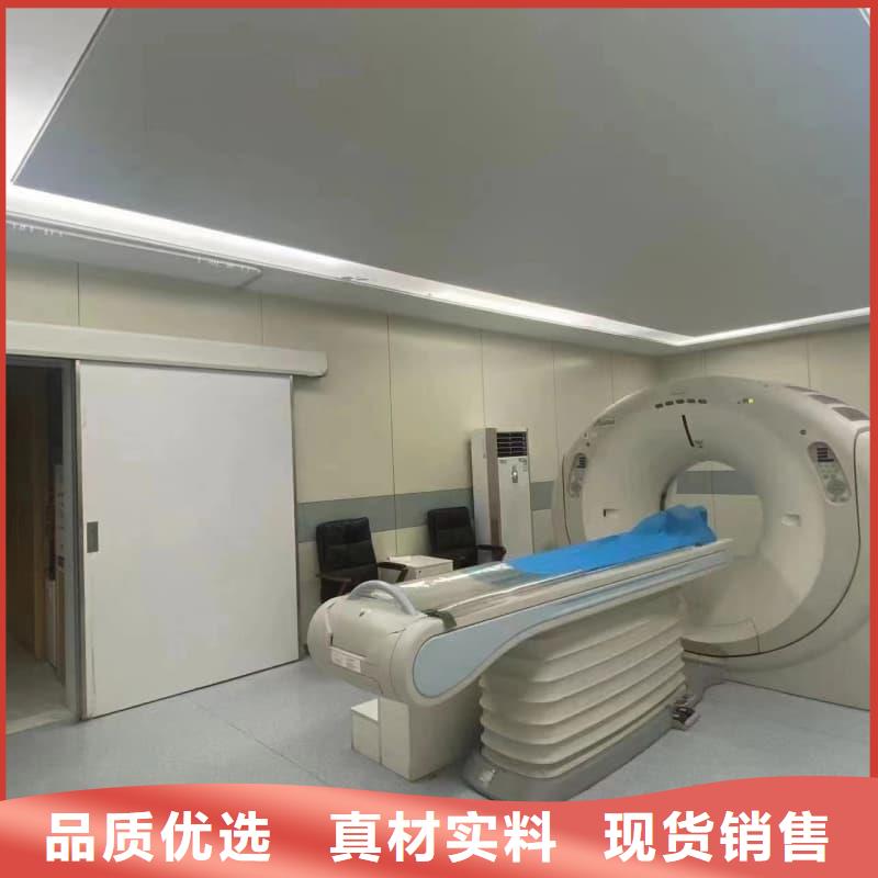 硫酸鋇板防輻射批發(fā)-歡迎詢價