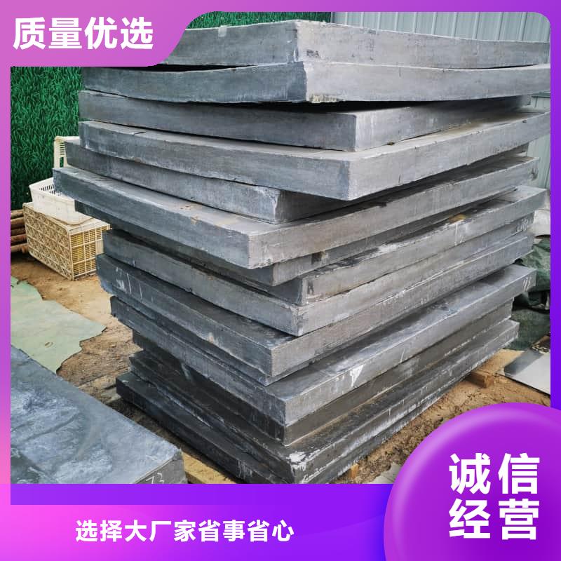 異形鉛塊可在線咨詢價格