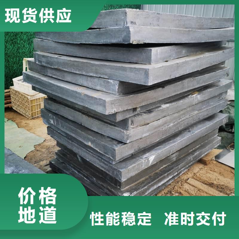 優選：鉛塊現貨實力廠家