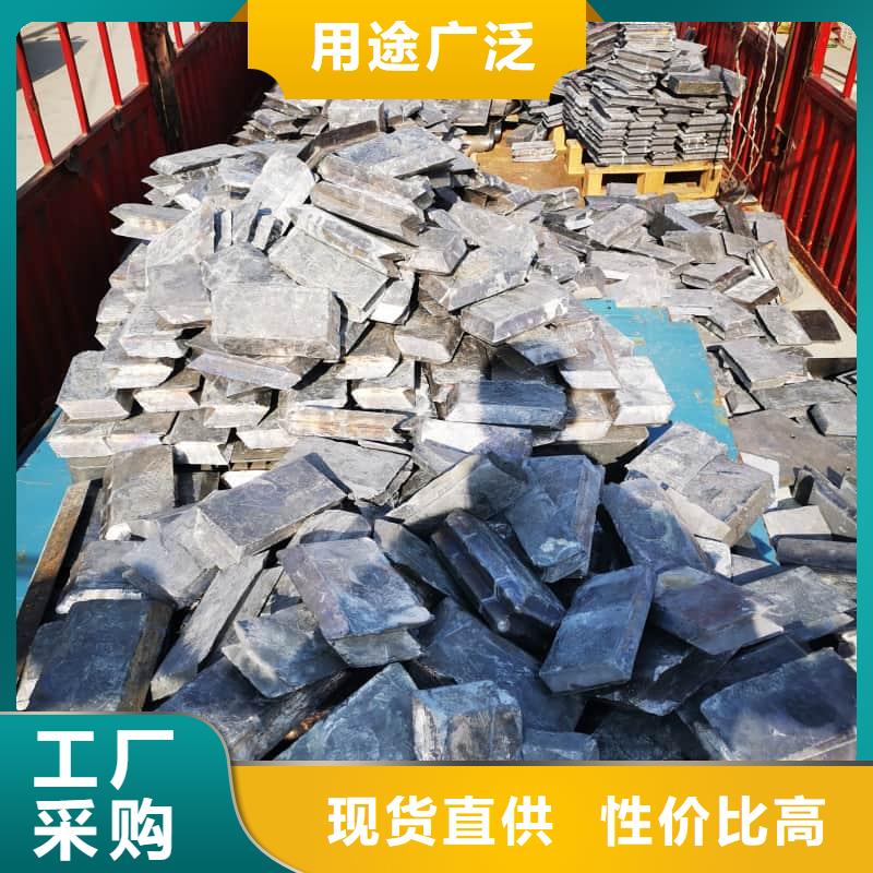 核电站铅砖专业厂家直销