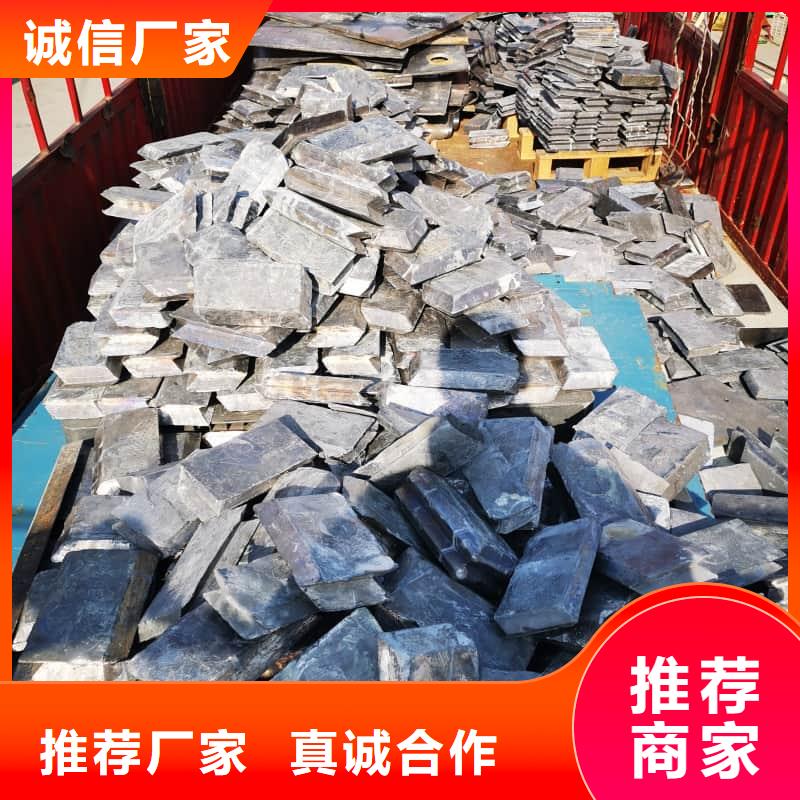 核醫學防護墻鉛磚-核醫學防護墻鉛磚品牌廠家