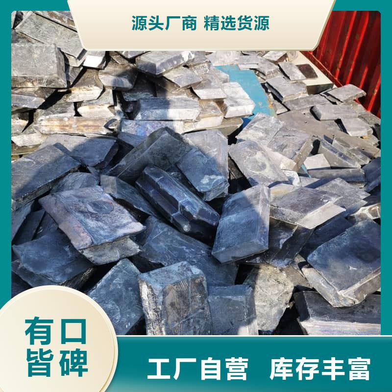 ECT室異型鉛磚-ECT室異型鉛磚本地廠家