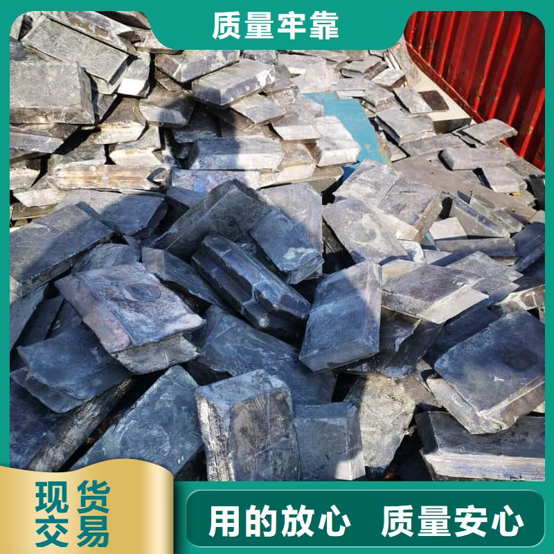 核辐射屏蔽铅砖公司