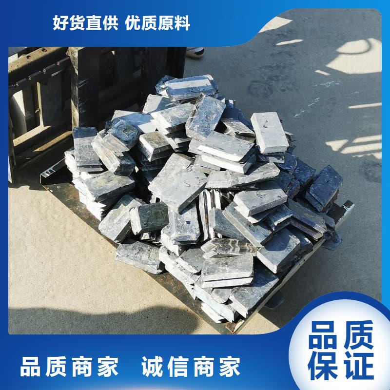 賣配重鉛條的生產廠家