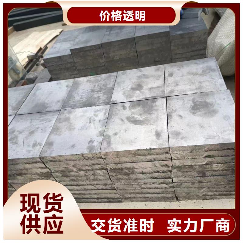 铅块配重解决方案